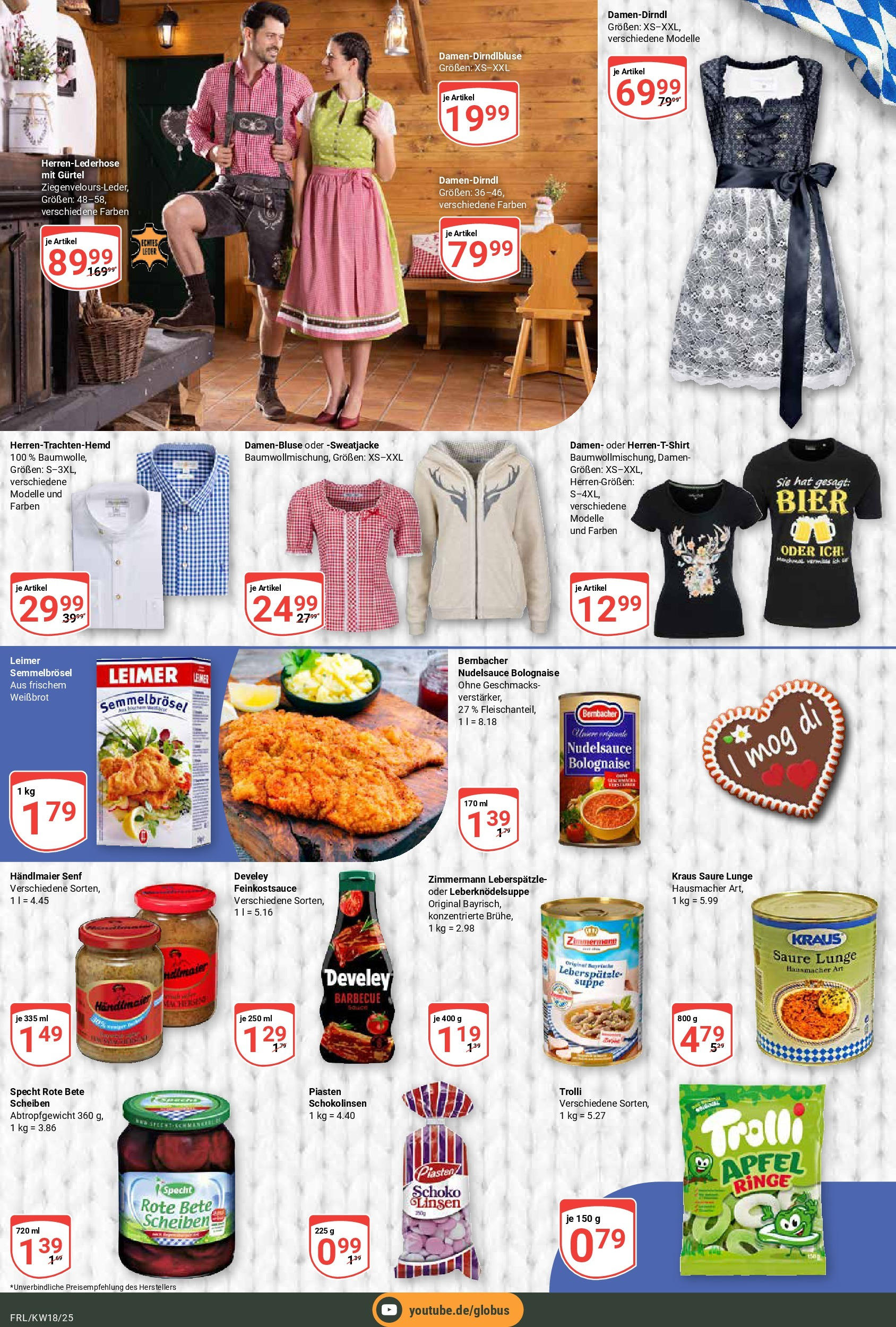 Globus - Globus: Wochenangebote (ab 27.04.2025) » Angebote ab Montag | Seite: 15 | Produkte: Shirt, Sweatjacke, Sweatshirt, T-Shirt Globus - Globus: Wochenangebote (ab 27.04.2025) » Angebote online | Seite: 15 | Produkte: Shirt, Sweatjacke, Sweatshirt, T-Shirt
