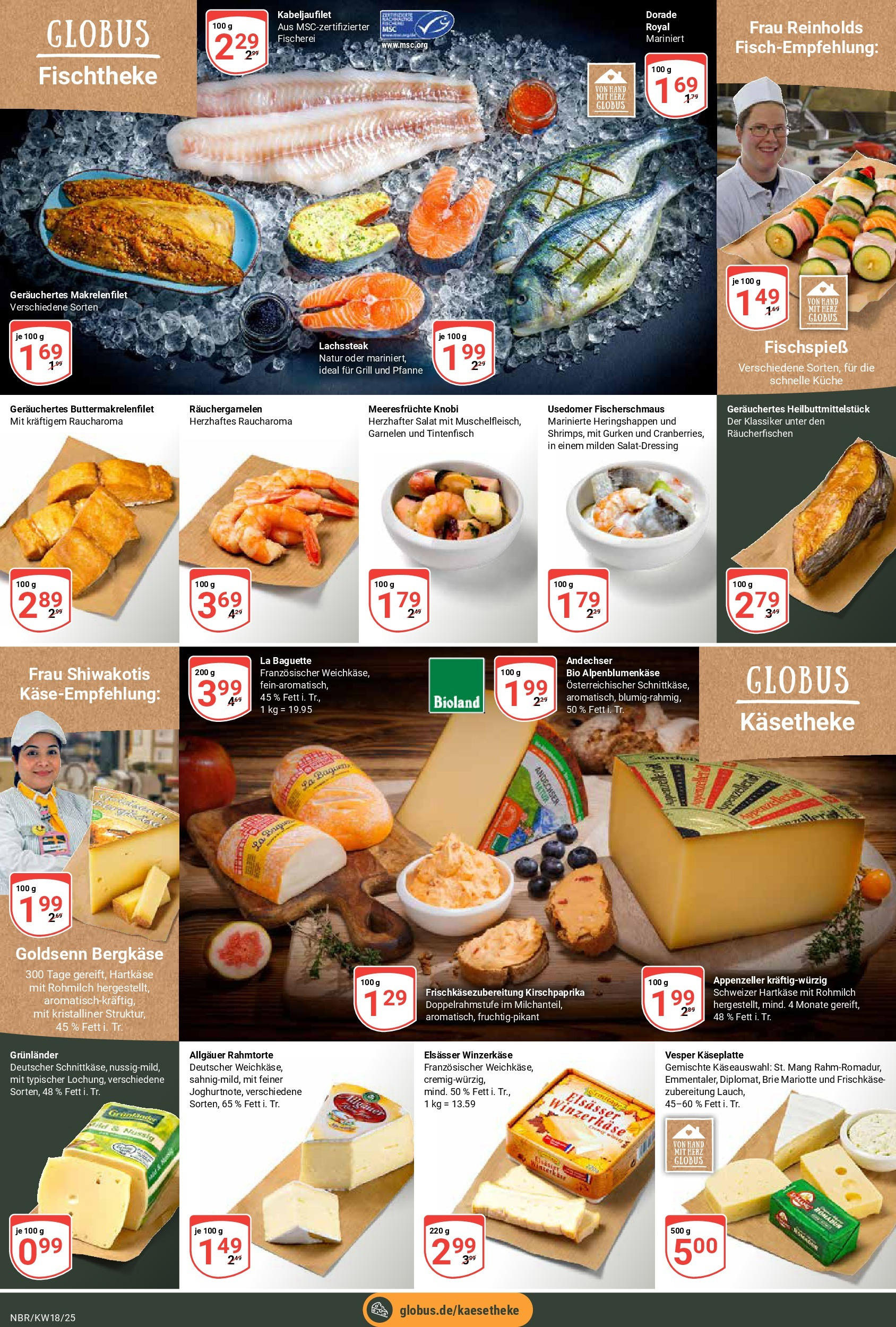 Globus - Globus: Wochenangebote (ab 27.04.2025) » Angebote online | Seite: 10 | Produkte: Butter, Tintenfisch, Grunlander, Frischkase