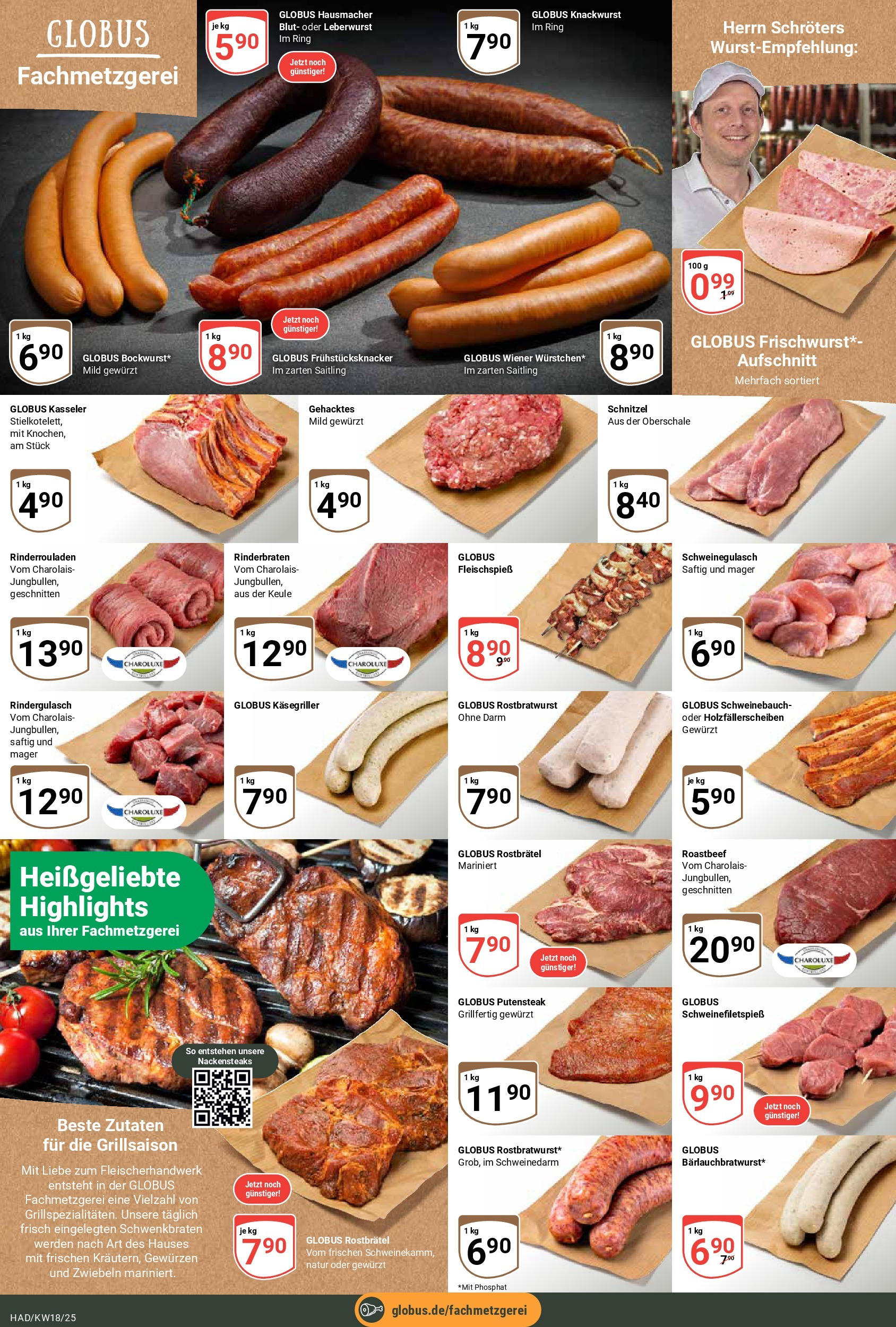 Globus - Globus: Wochenangebote (ab 27.04.2025) » Angebote online | Seite: 12 | Produkte: Rinderrouladen, Schweinegulasch, Rindergulasch, Zwiebeln