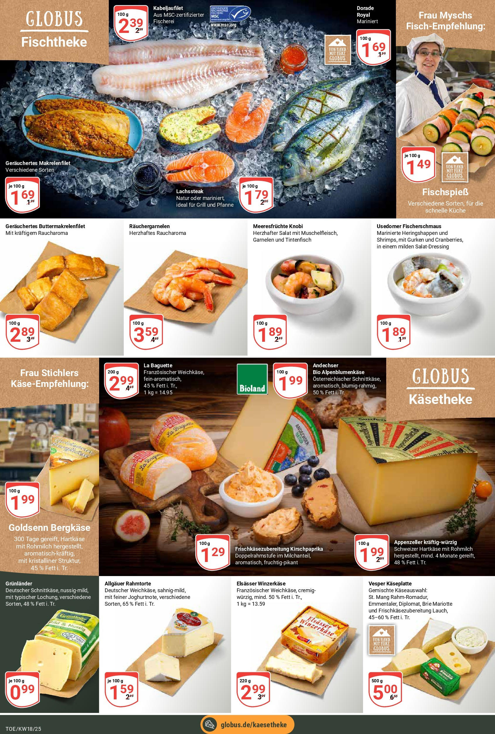 Globus - Globus: Wochenangebote (ab 27.04.2025) » Angebote online | Seite: 11 | Produkte: Grill, Baguette, Tintenfisch, Meeresfrüchte