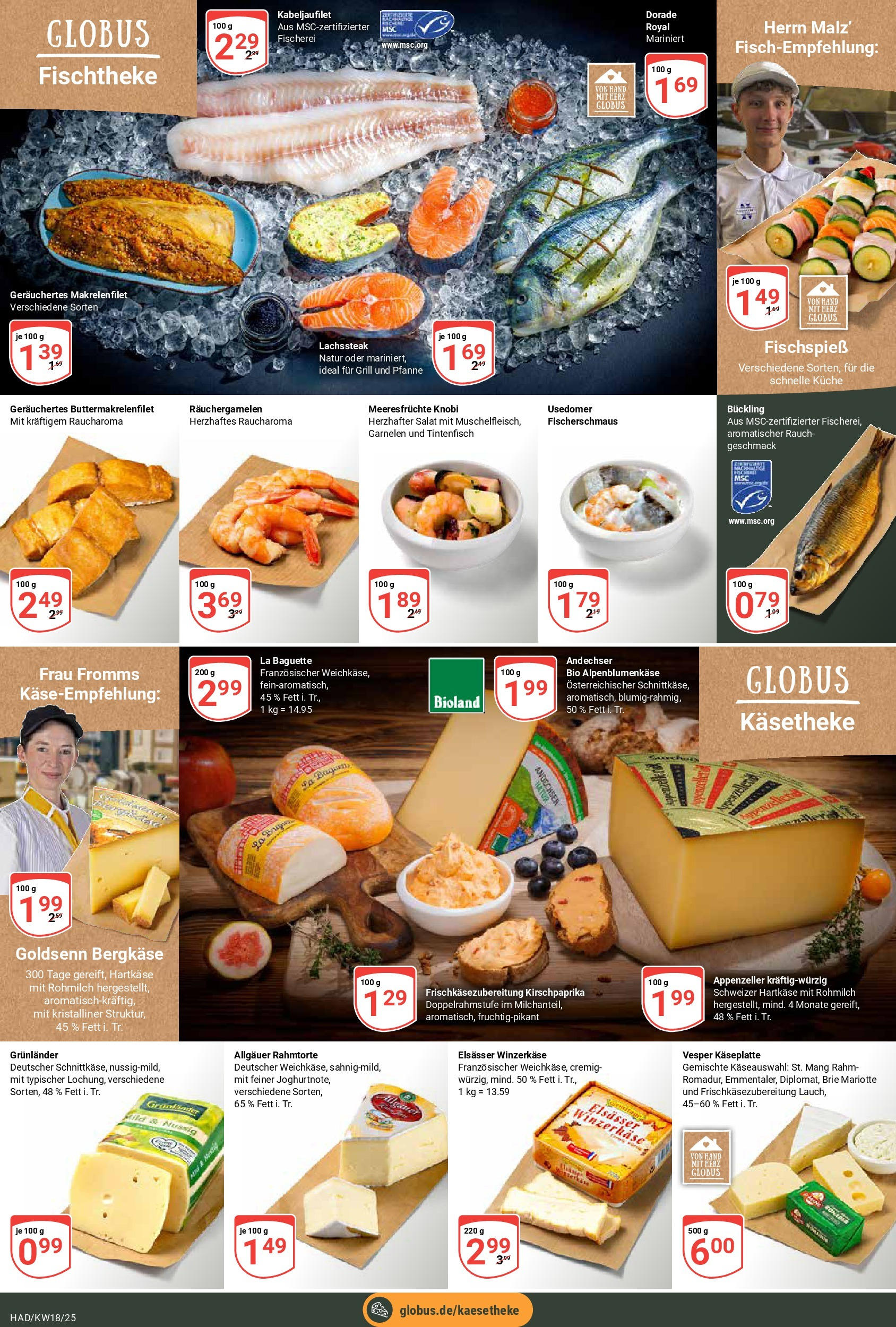 Globus - Globus: Wochenangebote (ab 27.04.2025) » Angebote online | Seite: 13 | Produkte: Grill, Butter, Meeresfrüchte, Salat