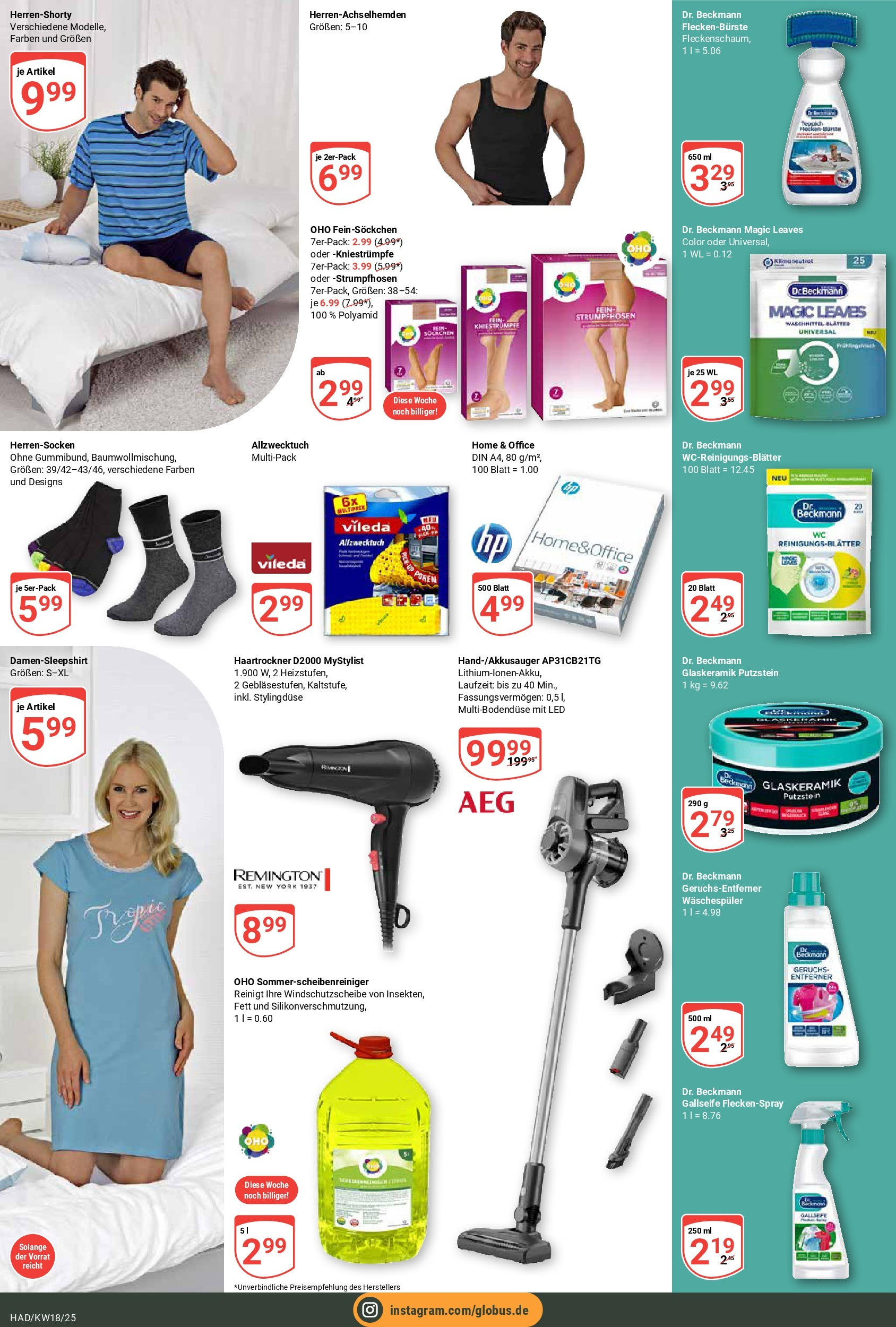 Globus - Globus: Wochenangebote (ab 27.04.2025) » Angebote online | Seite: 24 | Produkte: HP, AEG, Haartrockner, Waschmittel