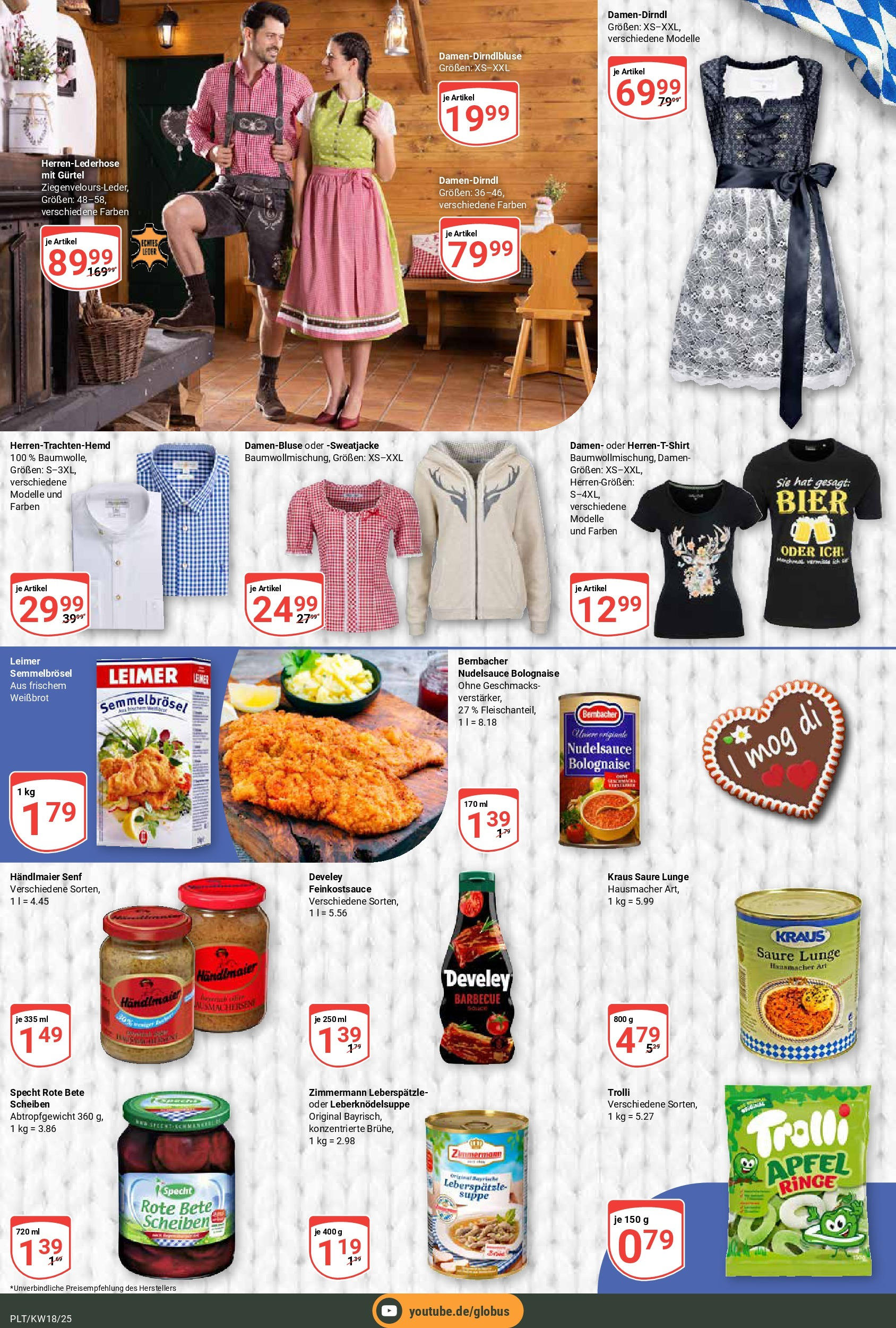 Globus - Globus: Wochenangebote (ab 27.04.2025) » Angebote ab Montag | Seite: 13 | Produkte: Shirt, Sweatjacke, T-Shirt, Äpfel Globus - Globus: Wochenangebote (ab 27.04.2025) » Angebote online | Seite: 13 | Produkte: Shirt, Sweatjacke, T-Shirt, Äpfel