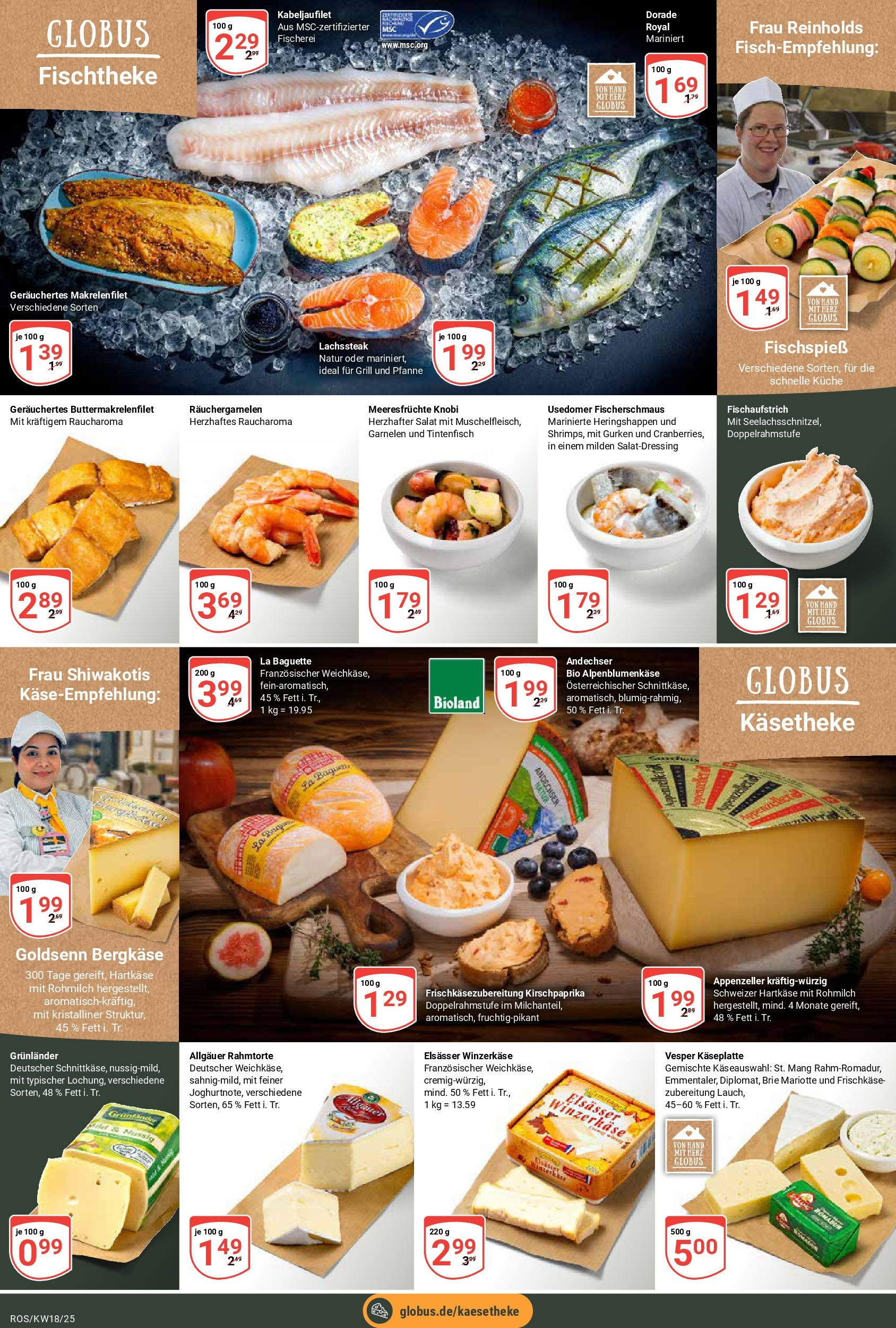 Globus - Globus: Wochenangebote (ab 27.04.2025) » Angebote online | Seite: 10 | Produkte: Küche, Baguette, Meeresfrüchte, Salat