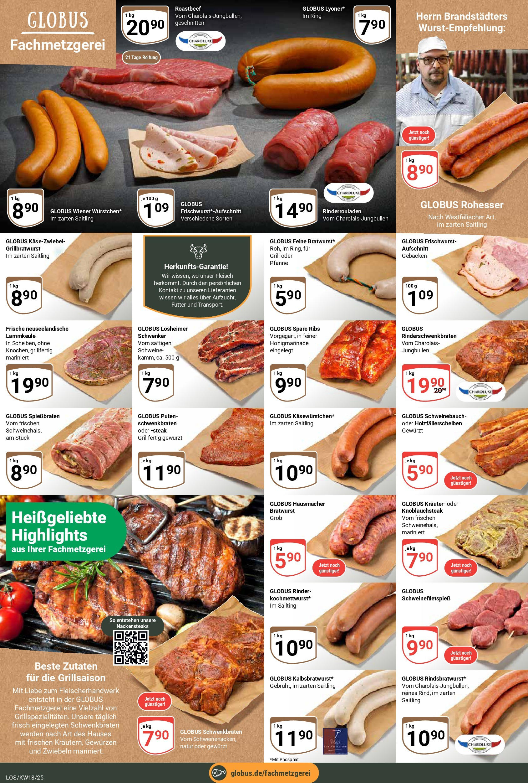 Globus - Globus: Wochenangebote (ab 27.04.2025) » Angebote online | Seite: 13 | Produkte: Rinderrouladen, Lammkeule, Zwiebeln, Fleisch