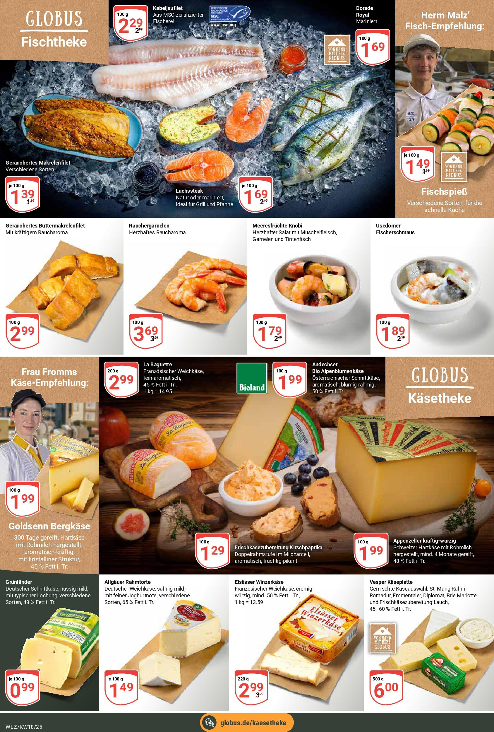 Globus - Globus: Wochenangebote (ab 27.04.2025) » Angebote ab Montag | Seite: 13 | Produkte: Küche, Baguette, Tintenfisch, Salat Globus - Globus: Wochenangebote (ab 27.04.2025) » Angebote online | Seite: 13 | Produkte: Küche, Baguette, Tintenfisch, Salat