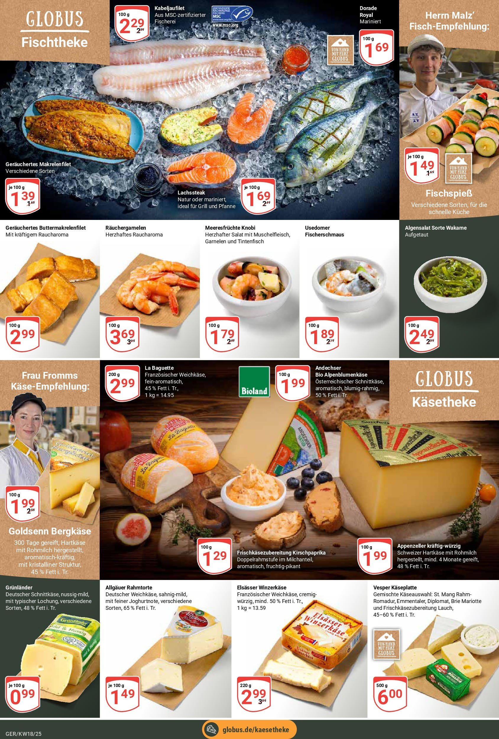 Globus - Globus: Wochenangebote (ab 27.04.2025) » Angebote online | Seite: 13 | Produkte: Käse, Küche, Meeresfrüchte, Steak
