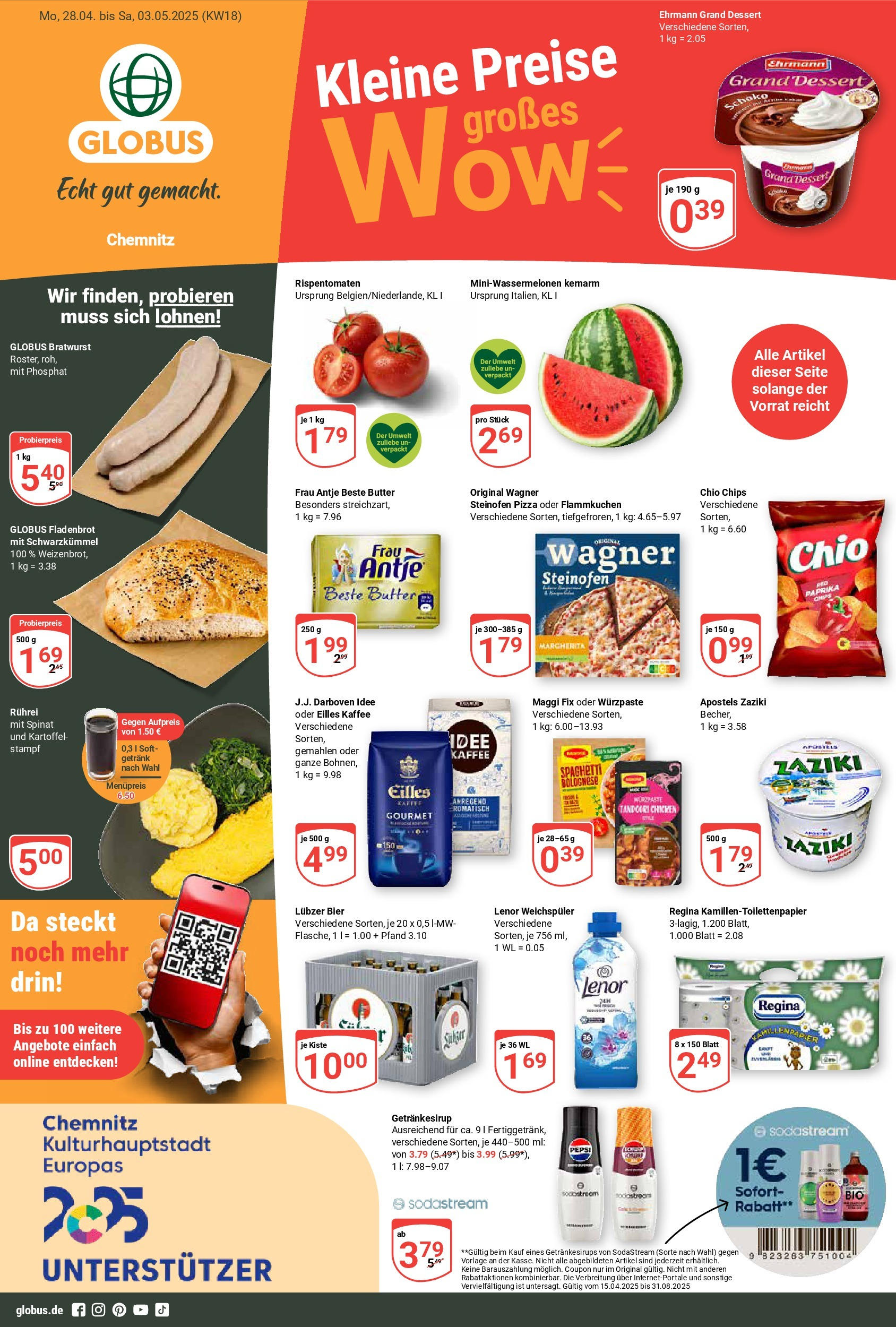 Globus - Globus: Wochenangebote (ab 27.04.2025) » Angebote online | Seite: 5 | Produkte: Kaffee, Bier, Paprika, Pizza