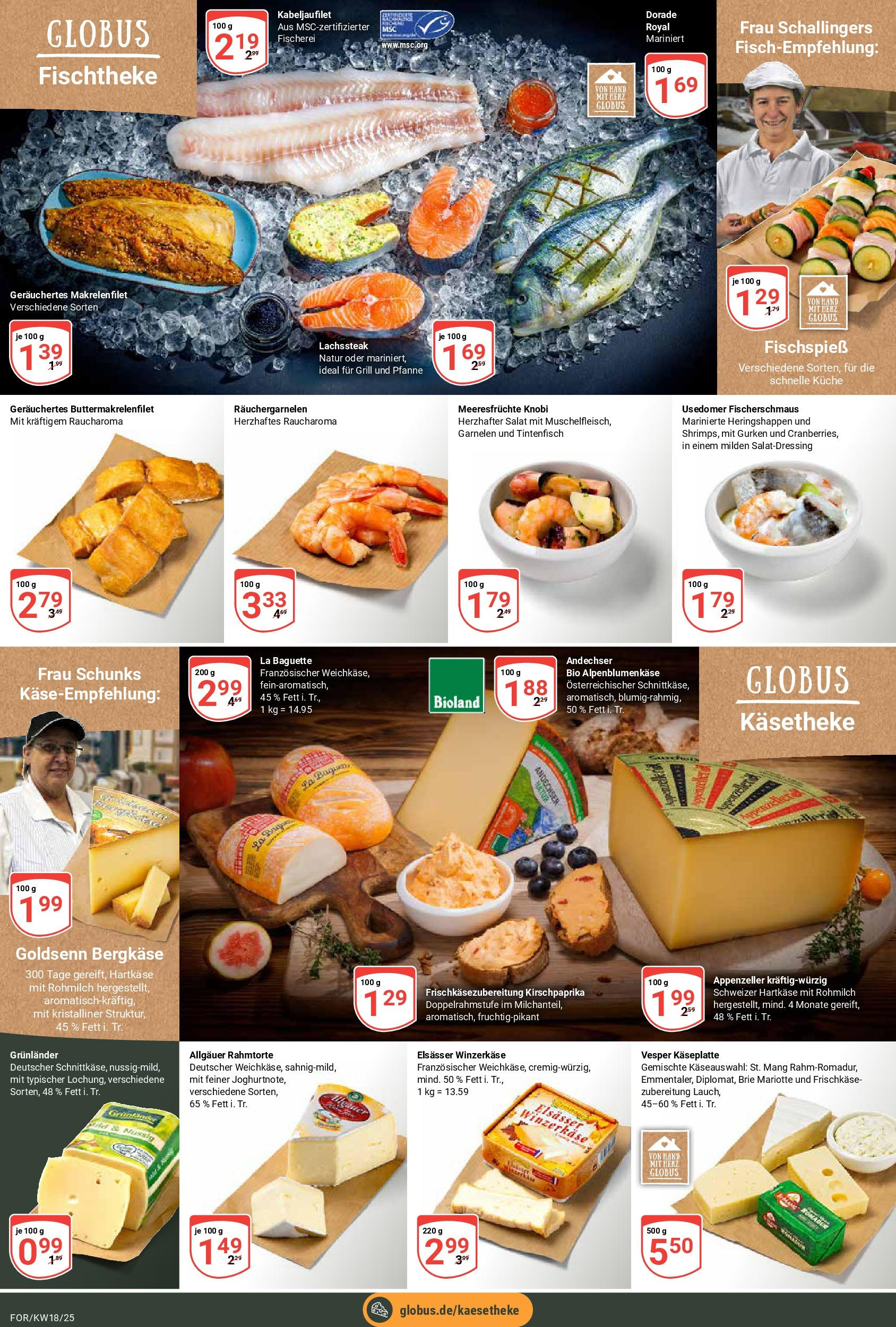 Globus - Globus: Wochenangebote (ab 27.04.2025) » Angebote ab Montag | Seite: 11 | Produkte: Küche, Tintenfisch, Meeresfrüchte, Steak Globus - Globus: Wochenangebote (ab 27.04.2025) » Angebote online | Seite: 11 | Produkte: Küche, Tintenfisch, Meeresfrüchte, Steak