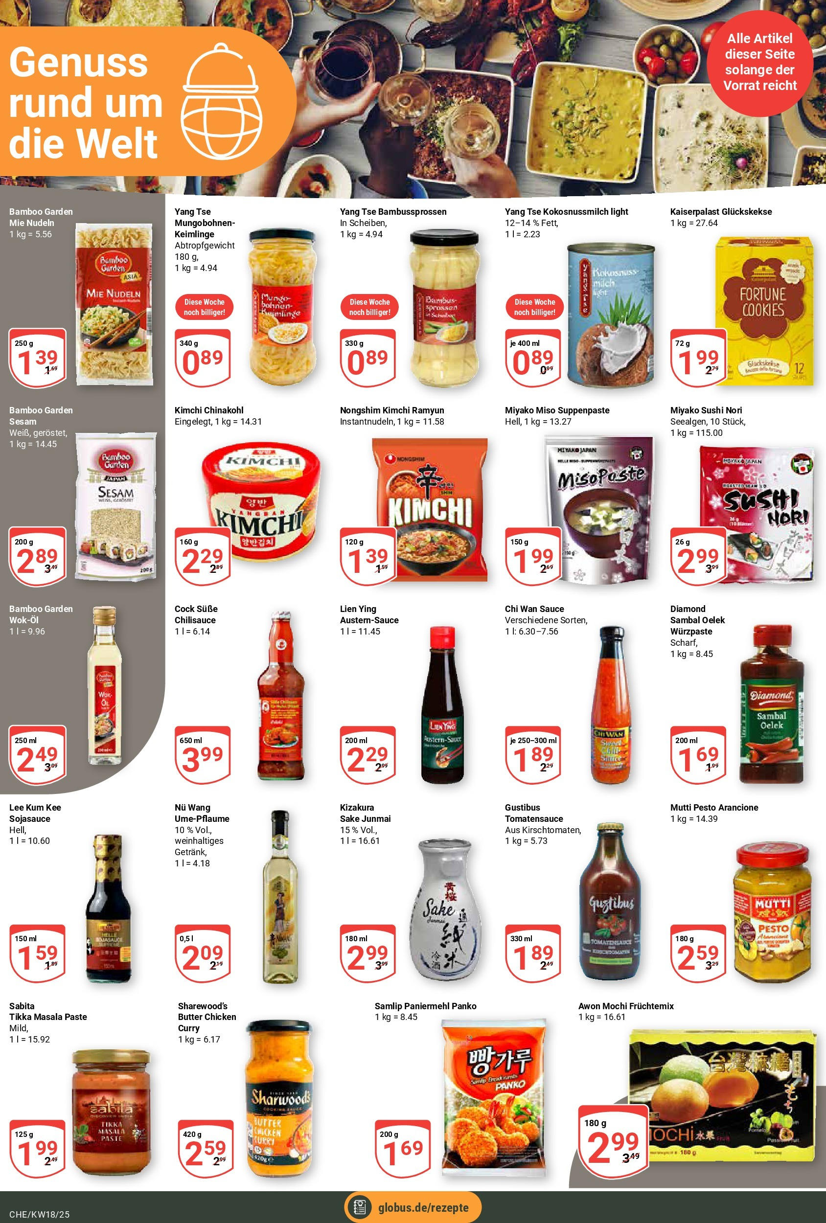 Globus - Globus: Wochenangebote (ab 27.04.2025) » Angebote online | Seite: 14 | Produkte: Butter, Chili, Nudeln, Mochi