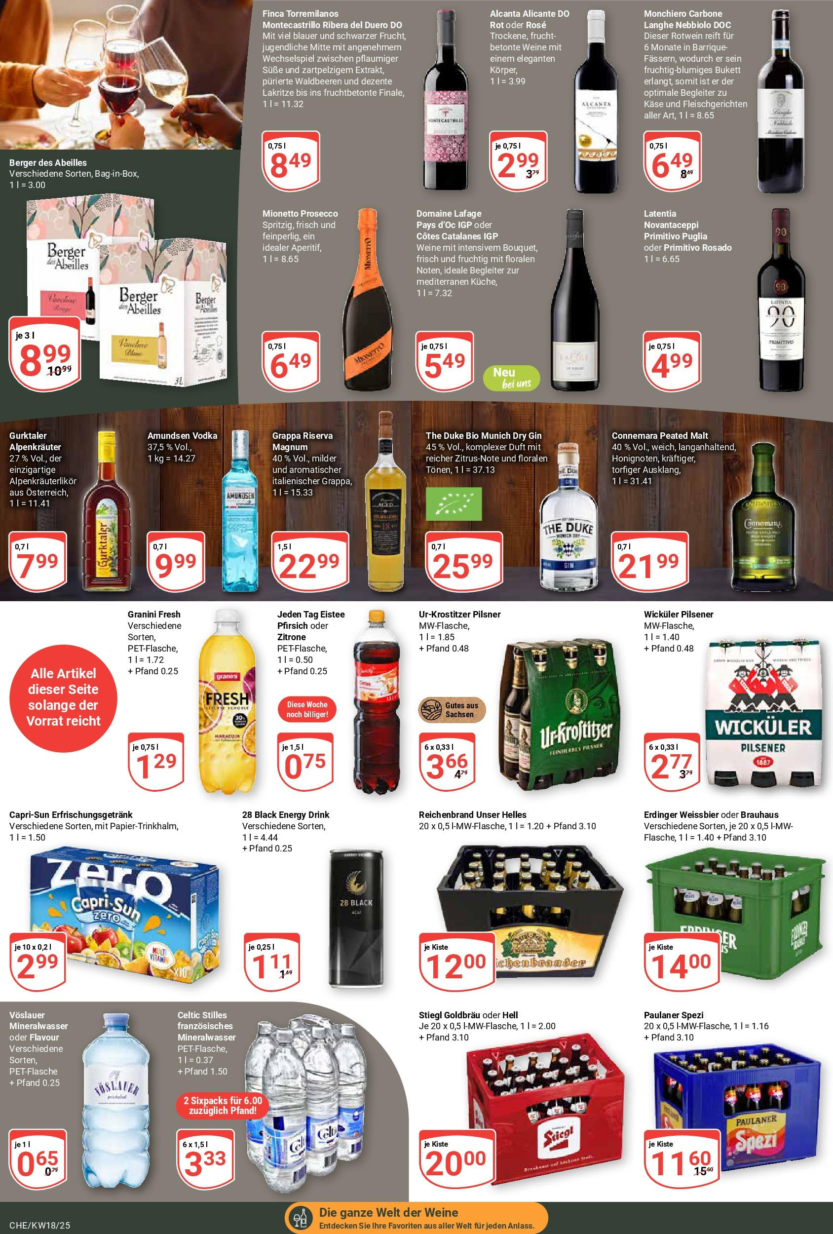 Globus - Globus: Wochenangebote (ab 27.04.2025) » Angebote online | Seite: 17 | Produkte: Whisky, Erdinger, Weißbier, Paulaner