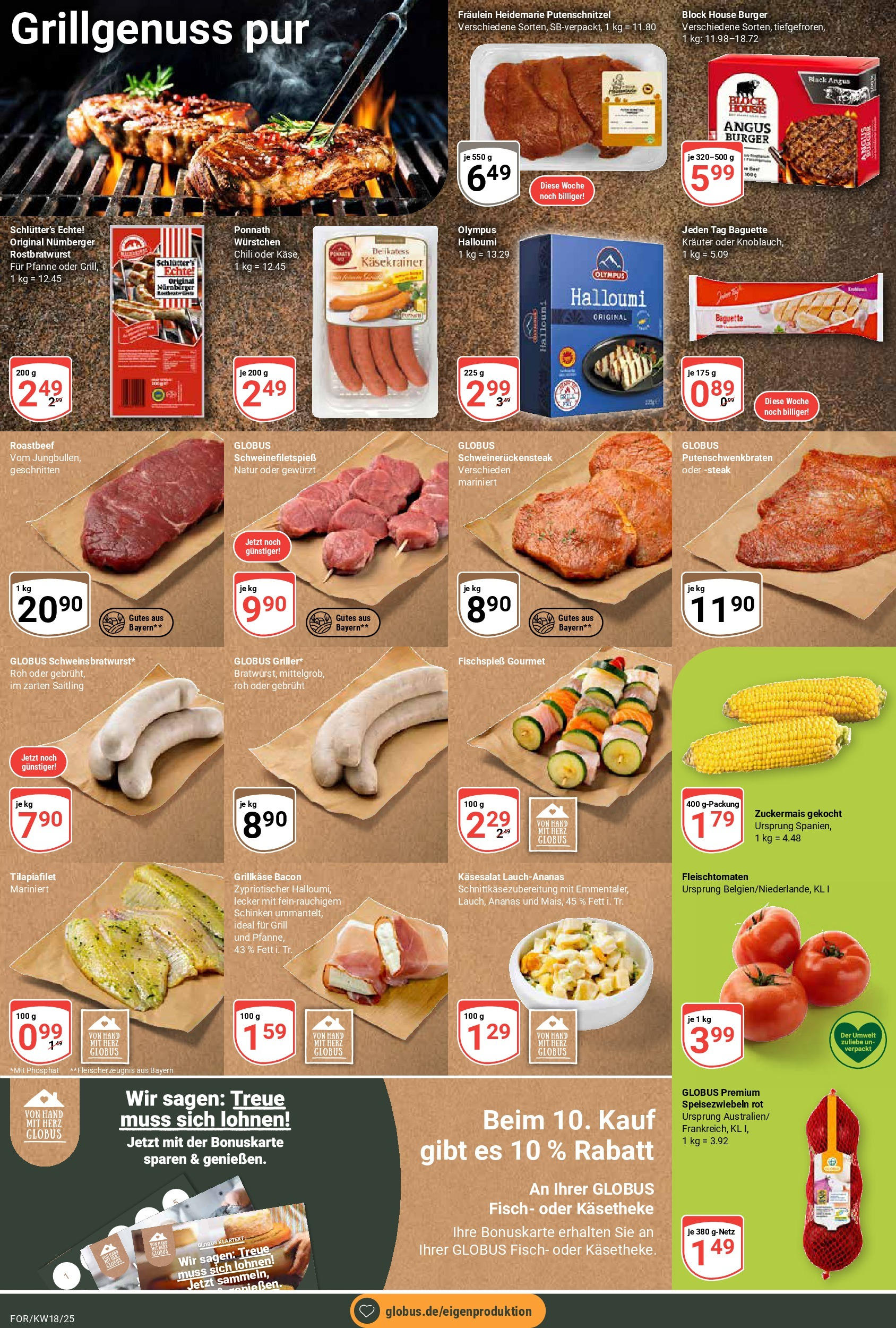 Globus - Globus: Wochenangebote (ab 27.04.2025) » Angebote ab Montag | Seite: 22 | Produkte: Grill, Ananas, Knoblauch, Schinken Globus - Globus: Wochenangebote (ab 27.04.2025) » Angebote online | Seite: 22 | Produkte: Grill, Ananas, Knoblauch, Schinken