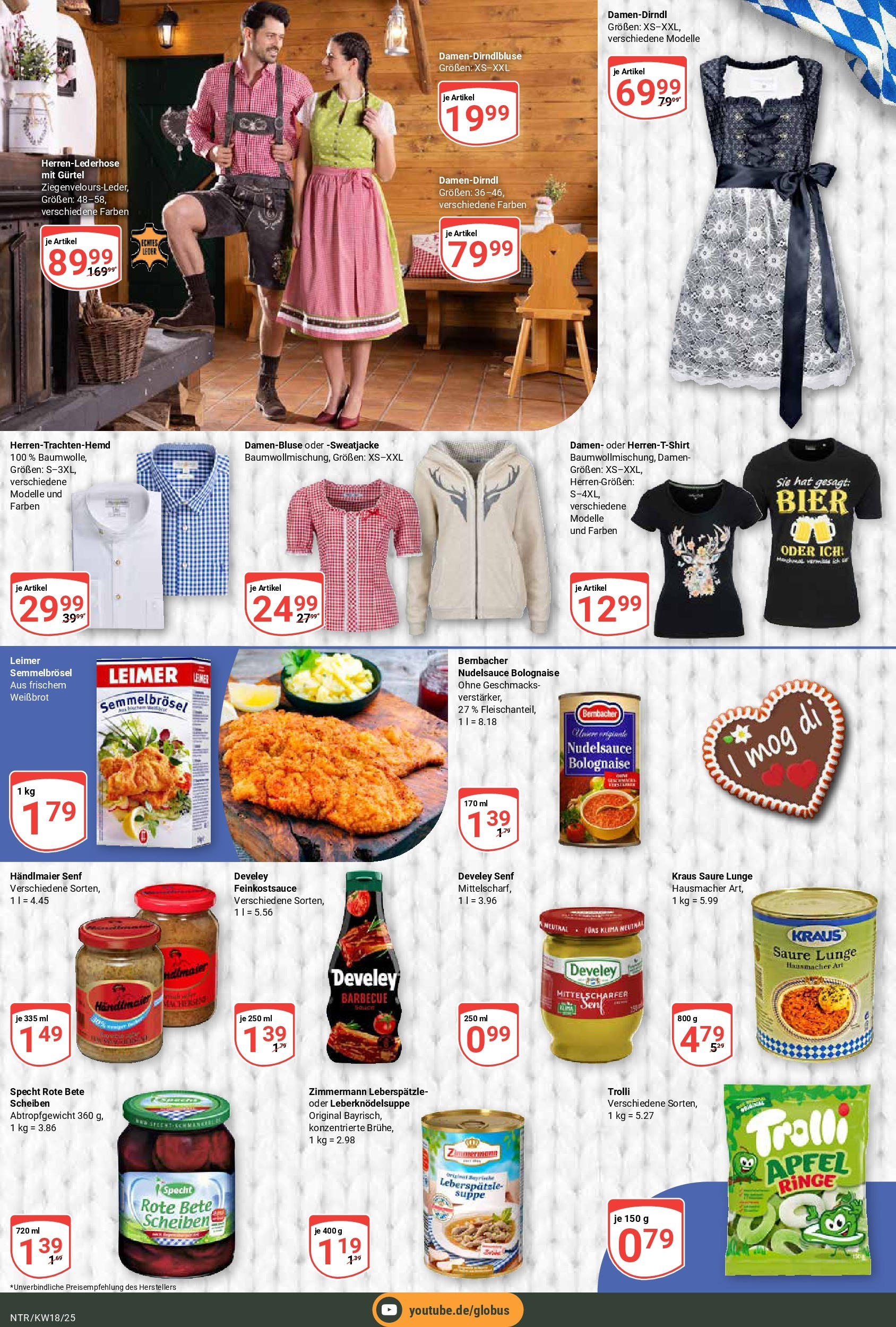 Globus - Globus: Wochenangebote (ab 27.04.2025) » Angebote ab Montag | Seite: 15 | Produkte: Shirt, T-Shirt, Bier, Äpfel Globus - Globus: Wochenangebote (ab 27.04.2025) » Angebote online | Seite: 15 | Produkte: Shirt, T-Shirt, Bier, Äpfel