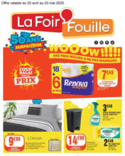 DES PRIX MALINS À NE PAS MANQUER