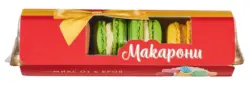 MJ Catering Френски макарони 2 вкуса