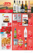 Kaufland хипермаркет Празнични оферти в Kaufland до 04.05.2025 - до 04-05-25