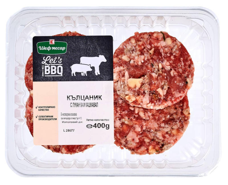 Шеф месар Кълцаник с луканка и кашкавал