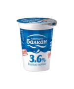 Kaufland хипермаркет Балкан Кисело мляко - до 04-05-25