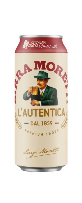 Moretti Бира 4,6% vol