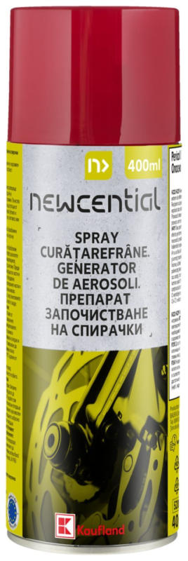 NEWCENTIAL Велоаксесоари различни видове