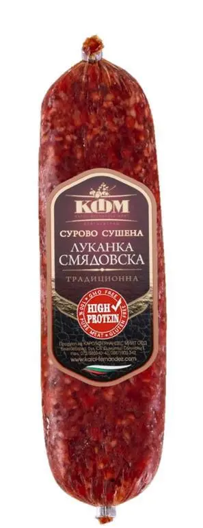 КФМ Луканка Смядовска
