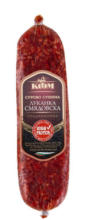 Kaufland хипермаркет КФМ Луканка Смядовска - до 04-05-25