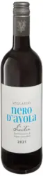 Voscarini Червено вино Nero d'Avola