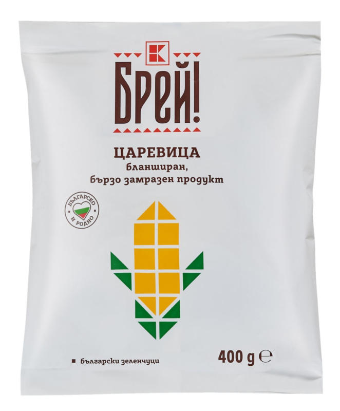 БРЕЙ! Царевица замразена