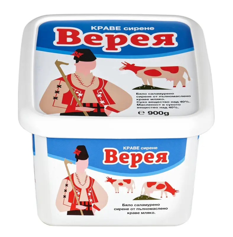 Верея Сирене от краве мляко