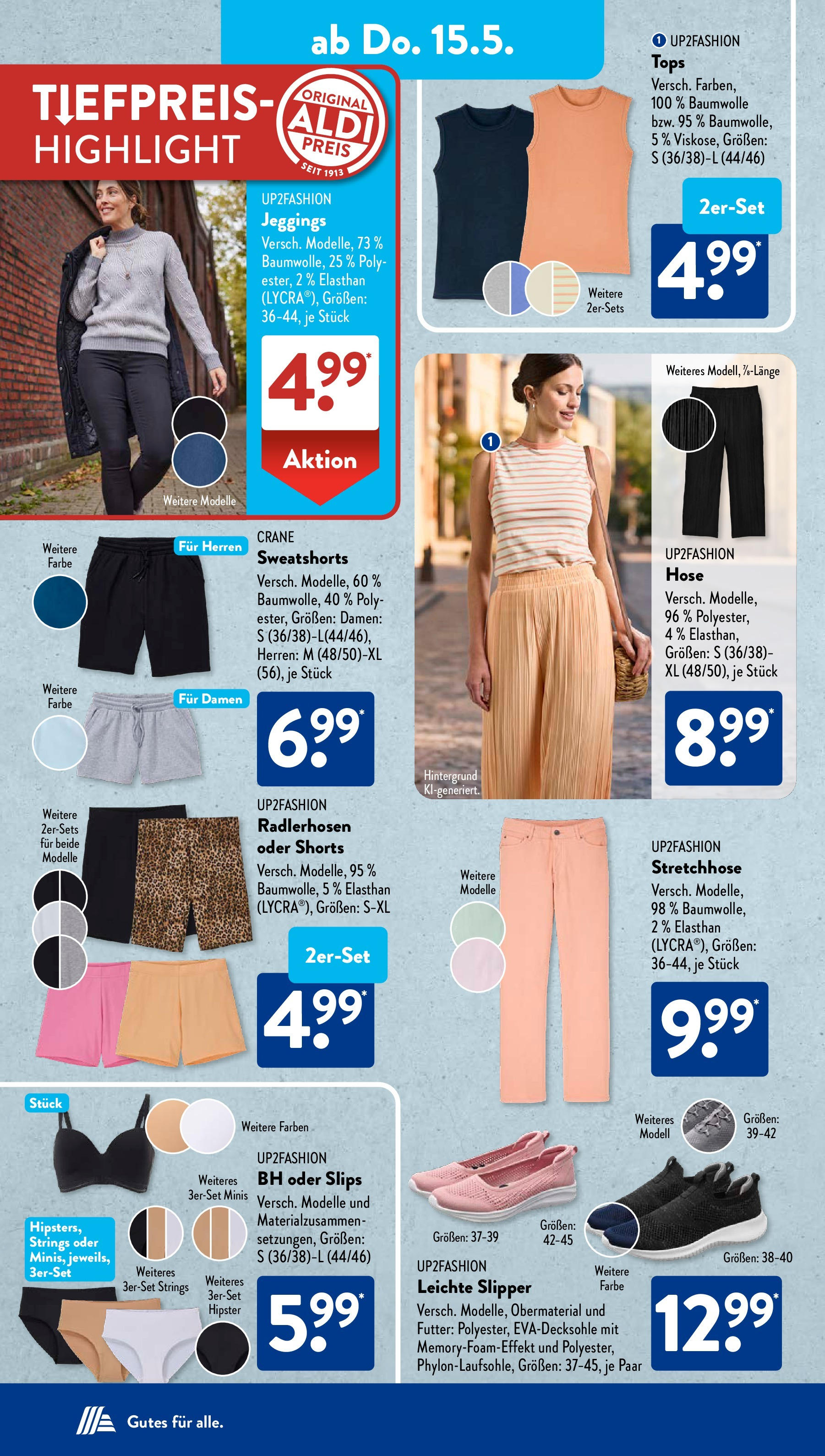 Aldi Süd - Aldi Süd: Wochenangebote (ab 11.05.2025) zum Blättern | Seite: 21 | Produkte: Top, Up2fashion, Hose, BH Aldi Süd - Aldi Süd: Wochenangebote (ab 11.05.2025) zum Blättern | Seite: 21 | Produkte: Top, Up2fashion, Hose, BH