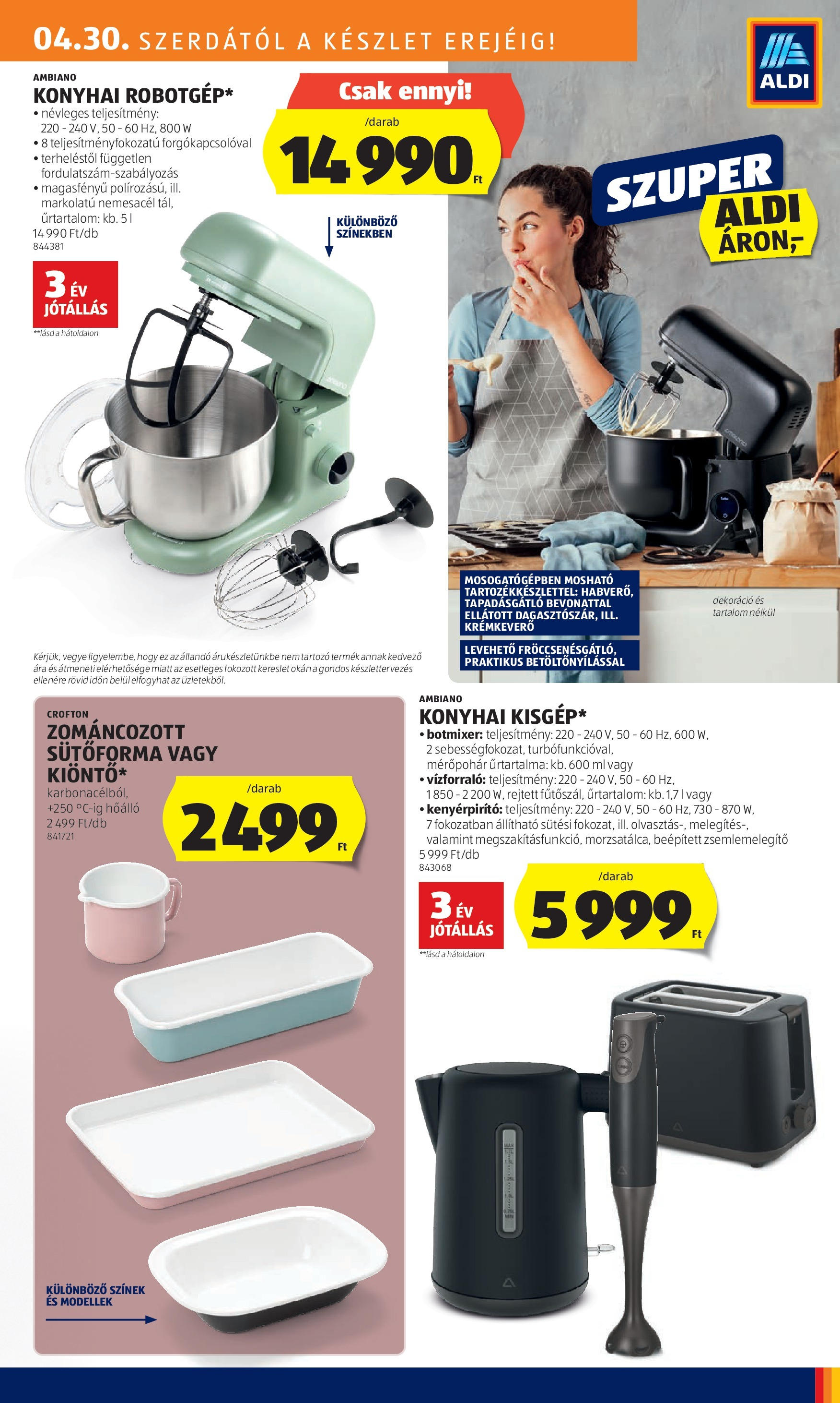 Aldi - Aldi újság érvényessége 2025.05.07.-iG - 2025.04.29. -tól/töl > akció, lapozható szórólap 🛍️ | Oldal: 13 | Termékek: Botmixer, Sütőforma, Kenyérpirító, Dekoráció