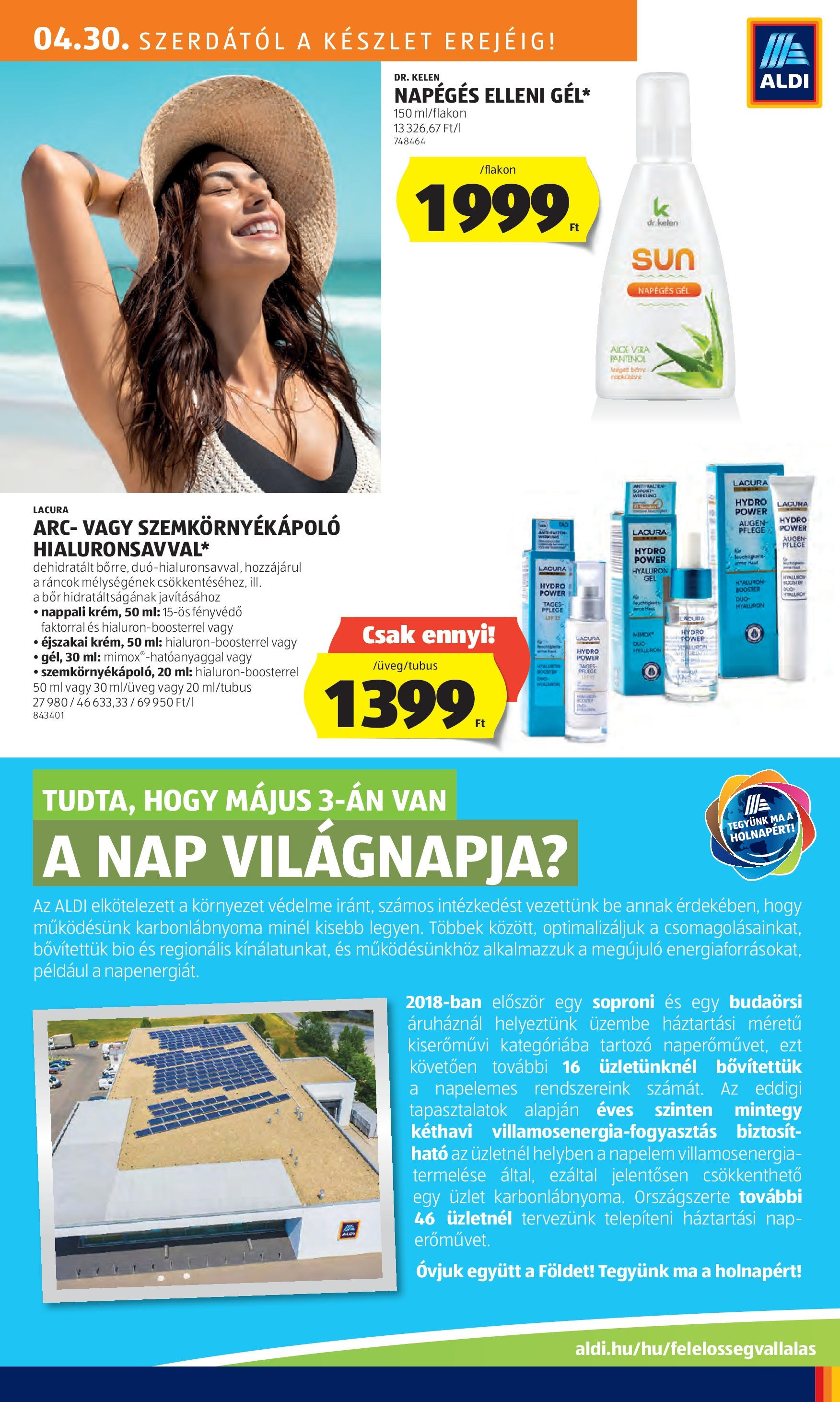 Aldi - Aldi újság érvényessége 2025.05.07.-iG - 2025.04.29. -tól/töl > akció, lapozható szórólap 🛍️ | Oldal: 17 | Termékek: Szemkörnyékápoló, Bor, Fényvédő