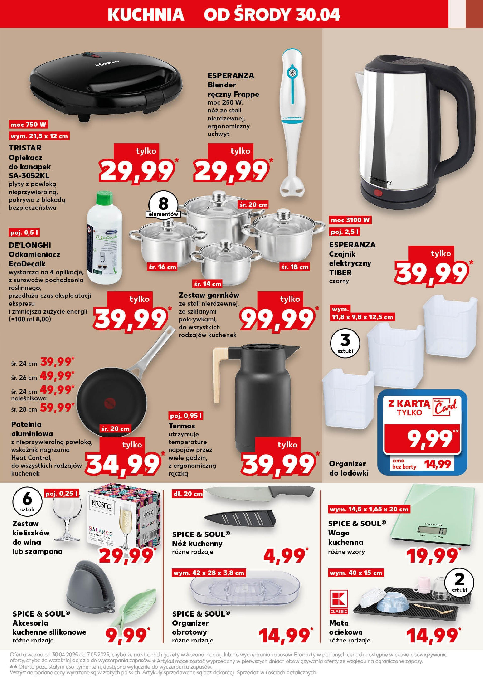 Kaufland gazetka - Mega okazje (30.04.2025) - od jutra | Strona: 7 | Produkty: Karta, Opiekacz, Plyty, Champagne Kaufland gazetka - Mega okazje od 30.04.2025 - od jutra PDF | Strona: 7 | Produkty: Karta, Opiekacz, Plyty, Champagne