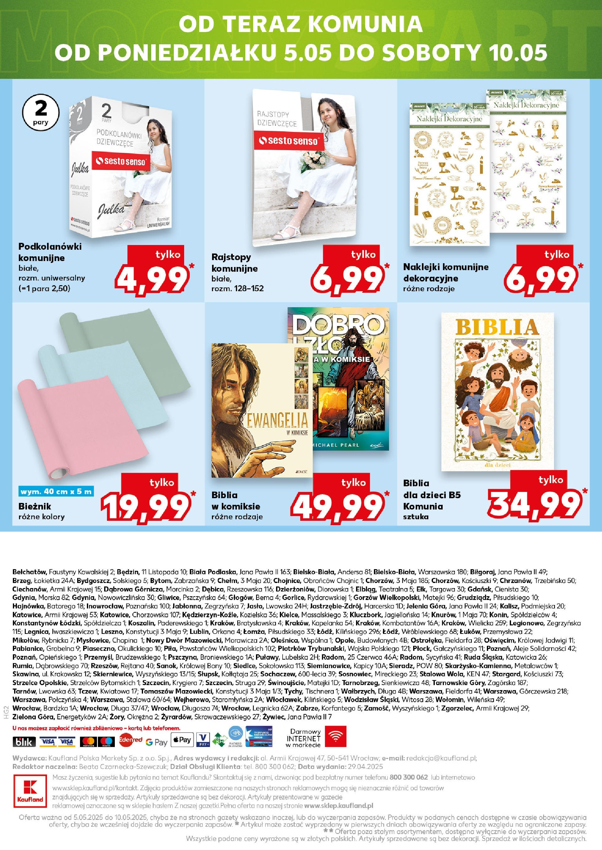 Kaufland gazetka - Mega okazje (30.04.2025) - od jutra | Strona: 26 | Produkty: Karta, Rajstopy, Podkolanówki, Naklejki Kaufland gazetka - Mega okazje od 30.04.2025 - od jutra PDF | Strona: 26 | Produkty: Karta, Rajstopy, Podkolanówki, Naklejki