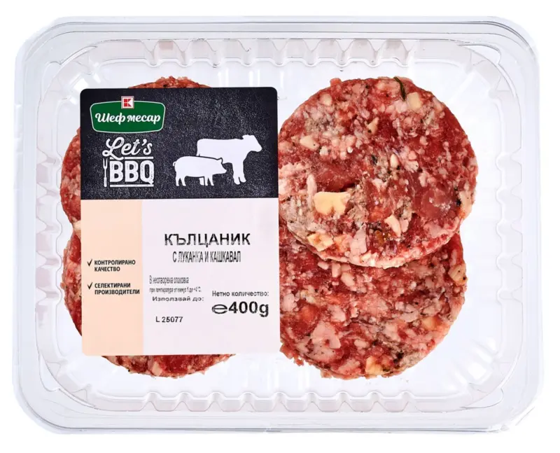 Шеф месар Кълцаник с луканка и кашкавал