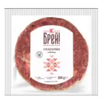 Kaufland хипермаркет БРЕЙ! Саздърма от говеждо месо - до 21-12-25