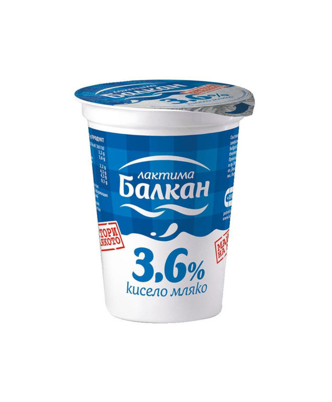 Балкан Кисело мляко
