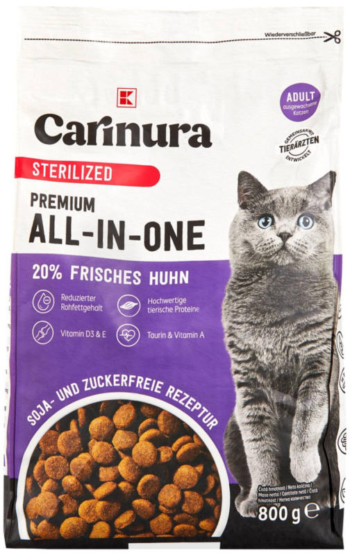 K-CARINURA Суха храна за котки различни видове
