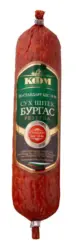 КФМ Шпек Бургас Резерва