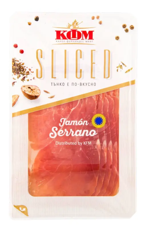 КФМ Хамон Серано слайс