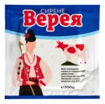 Kaufland хипермаркет Верея Сирене от краве мляко - до 08-02-26