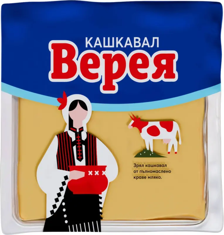 Верея Кашкавал