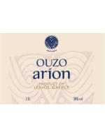 Kaufland хипермаркет Arion Узо - до 04-05-25