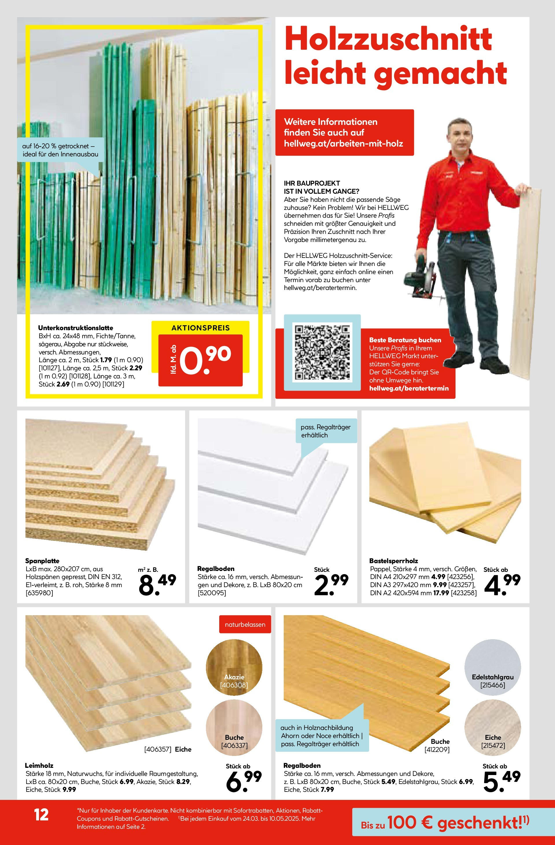 HELLWEG Flugblatt (08.05.2025) || Aktuelle Angebote | Seite: 14 HELLWEG Flugblatt von 08.05.2025 - Aktuelle Angebote | Seite: 14