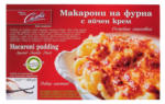 Kaufland хипермаркет Silva Mакарони на фурна с яйчен крем - до 04-05-25