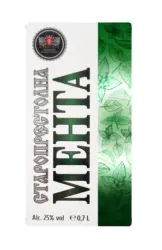 Старопрестолна Ликьор Мента 25% vol