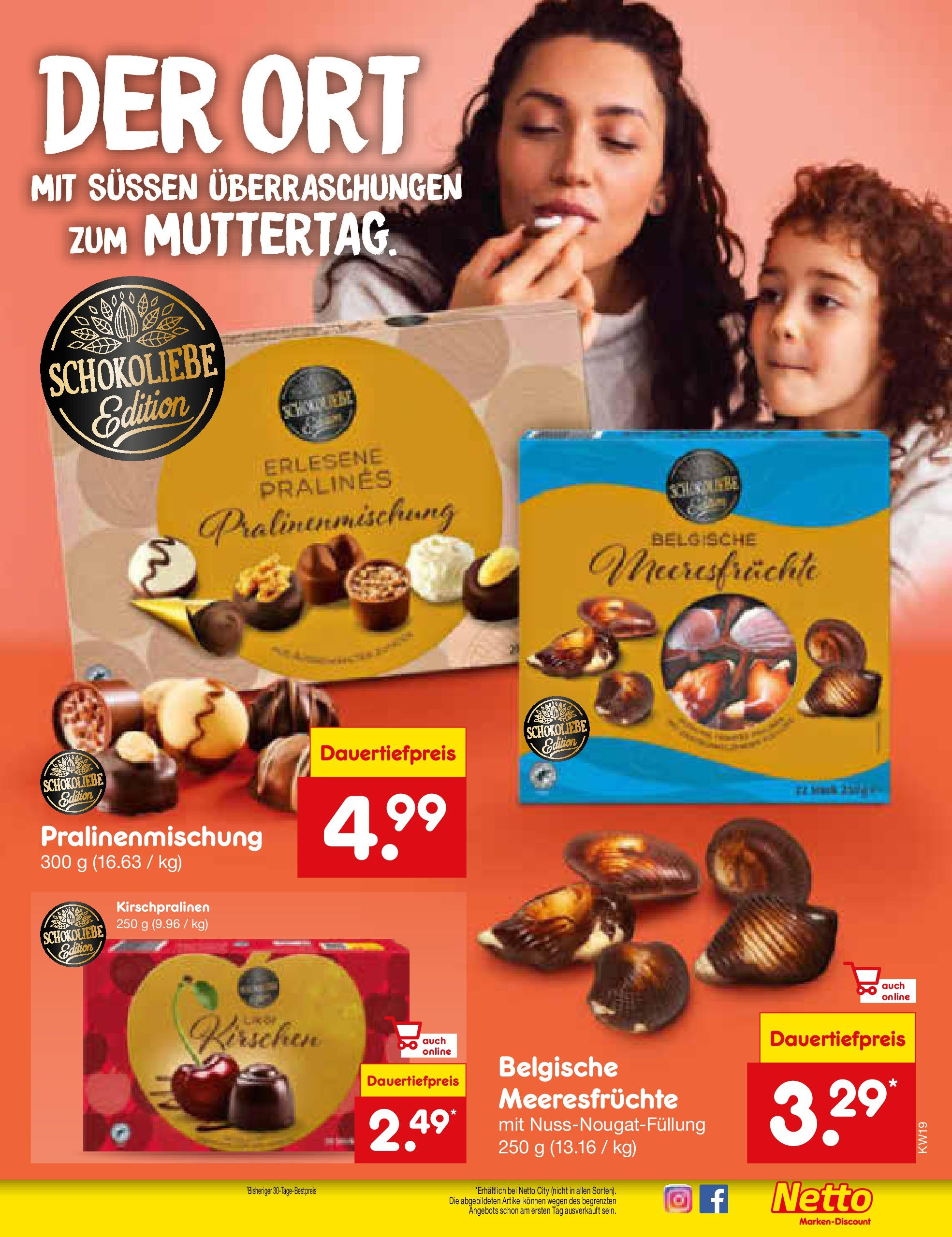 Netto Marken-Discount - Netto: Wochenangebote (ab 04.05.2025) » Angebote | Seite: 21 | Produkte: Kirschen, Meeresfrüchte Netto Marken-Discount - Netto: Wochenangebote (ab 04.05.2025) » Angebote | Seite: 21 | Produkte: Kirschen, Meeresfrüchte