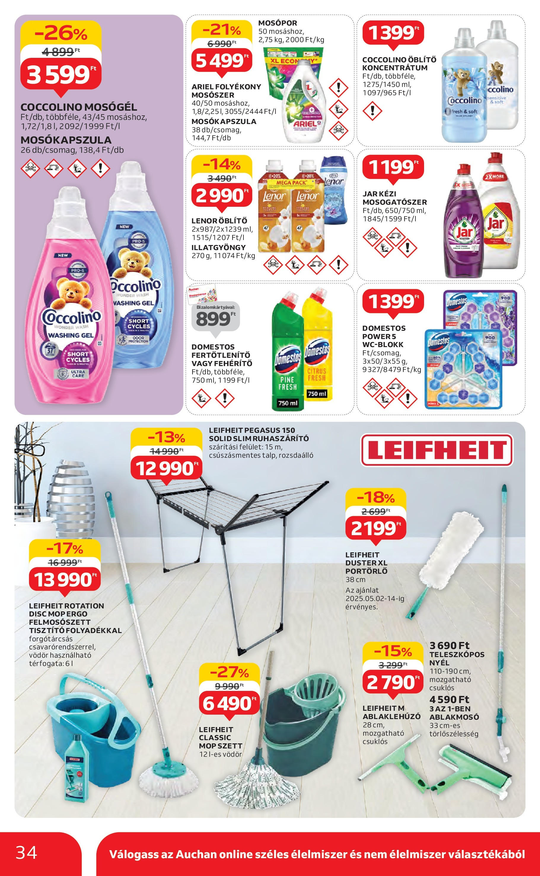 Akciós újság új Auchan - 2025.04.30. -tól/töl ⏳ | Oldal: 34 | Termékek: Ariel, Öblítő, Folyékony mosószer, Mosószer Auchan - Auchan újság érvényessége 05.07.-ig - 2025.04.30. -tól/töl > akció, lapozható szórólap 🛍️ | Oldal: 34 | Termékek: Ariel, Öblítő, Folyékony mosószer, Mosószer