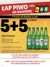 Nowe oferty do odkrycia