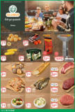 Globus: Wochenangebote